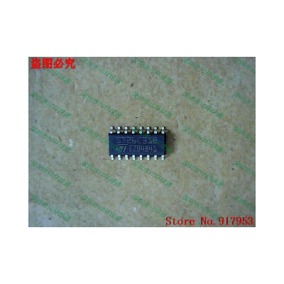 

Free shipping 10PCS 100 NEW ST26C31B