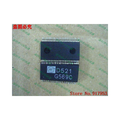 

Free shipping 10PCS 100% NEW D521G