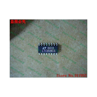 

Free shipping 10PCS 100 NEW LTC1519CS