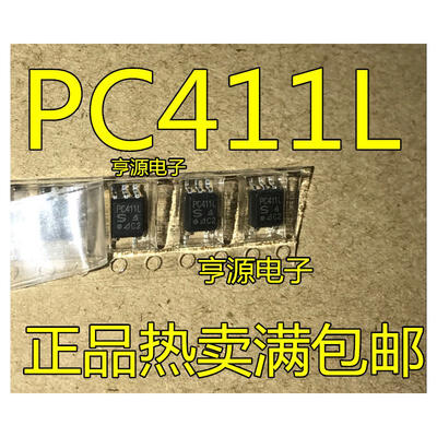 

PC411 PC411L SOP-5