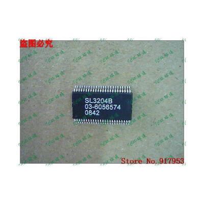 

Free shipping 10PCS 100 NEW SL3204B