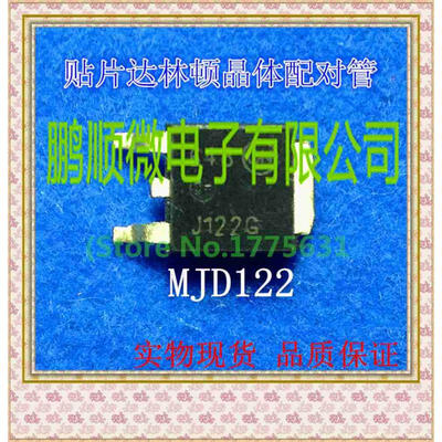 

50PCS/lot TO252 MJD122 J122G