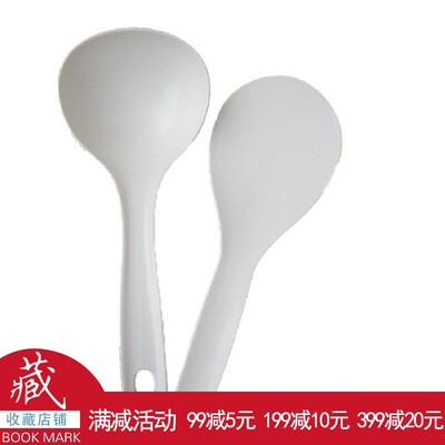 

Midea rice cooker scoop spoon non stick rice PP plastic spoon