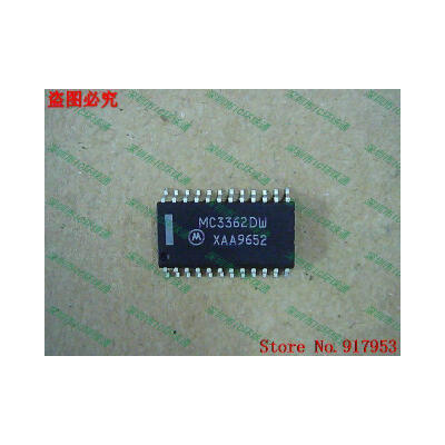 

Free shipping 10PCS MC3362DW