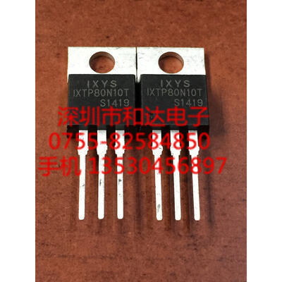 

IXTP80N10T TO-220