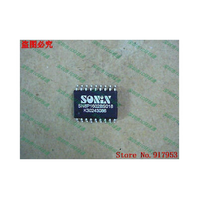 

Free shipping 10PCS 100% NEW SN8P160S018