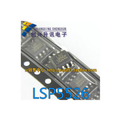 

LSP5526 LSP5502 SOP-8