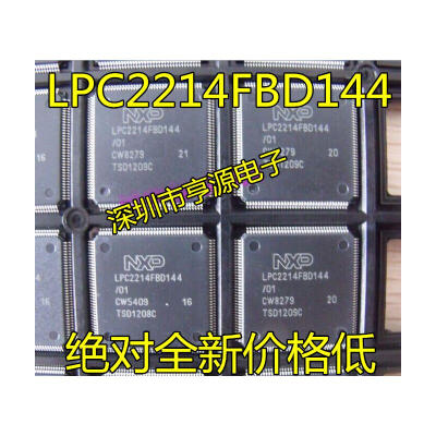 

LPC2214FBD14401 LPC2214FBD144 QFP144
