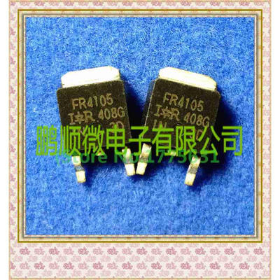 

50PCS/lot FR4105 IRFR4105