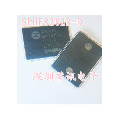 

SPHE8202R-D