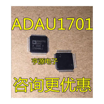 

AU1701 AU1701JSTZ LQFP-48