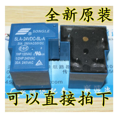 

AT90 SLA-24VDC-SL-A 24V