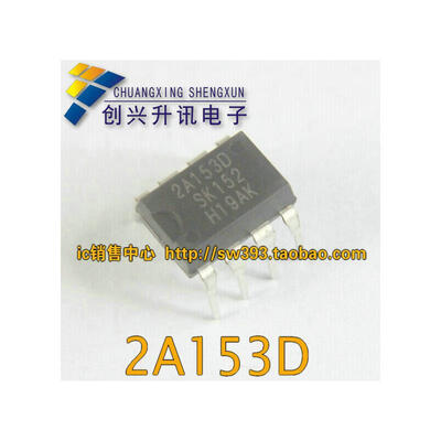 

STR 2A153D DIP-8