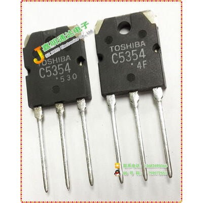 

Free shipping 5pcslot 2SC5354 C5354 new original