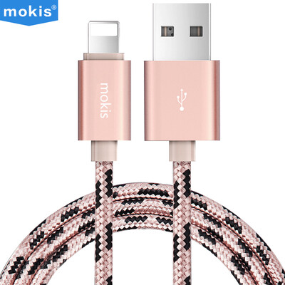 

Moxi (mokis) Кабель данных Apple / линия обязанности / iphone алюминиевый сплав плетеный провод 1,5 m розовое золото для iphone7 / 6s / 6Plus / 5s / ipad air / mini