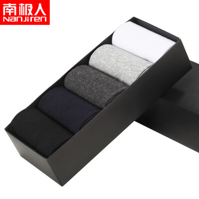 

Antarctic Nanjiren socks cotton solid color tube business breathable sweat sweat casual socks 5 double gift boxed men&39s mixed color