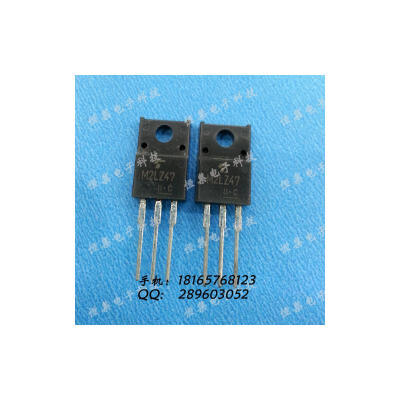 

Free shipping 5pcs/lot Triac M2LZ47 M2LZ47A (2A 800V) washing mane control new original