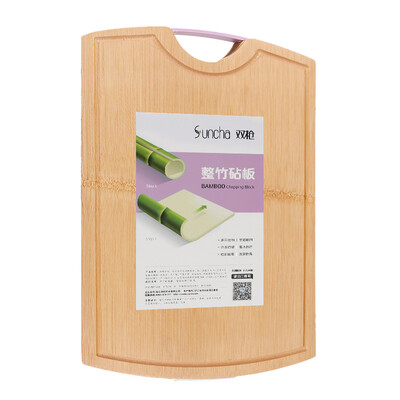 

Double gun Suncha cutting board chopping board thick bamboo chopping board real bamboo home board romantic pink pink peg DB1551-R