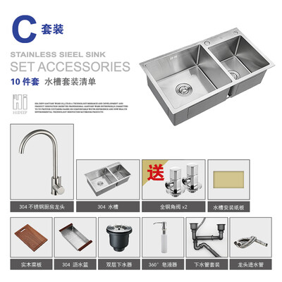

HIDEEP Water tank Stainless steel lead free Water tank