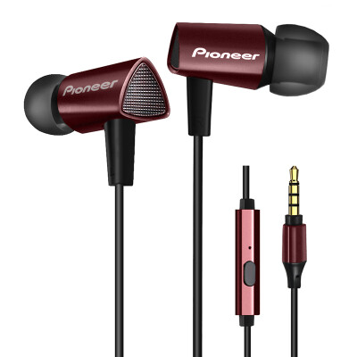 

PIoneer SE-CL51S Stylish In-ear headphones with Microphone