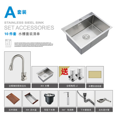 

HIDEEP 304 stainless steel kitchen sink & hand made stainless steel kitchen sink manufacturers