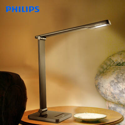 

Philips PHILIPS LED desk lamp interior study bedside lamp black crystal Hao