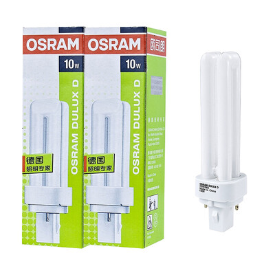 

OSRAM OSRAM two needle plug tube 10W three primary colors double tube compact energy saving lamp daylight color 2 loaded