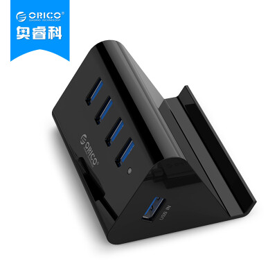 

ORICO SHC-U3 4-port USB 30 charging station with holder black