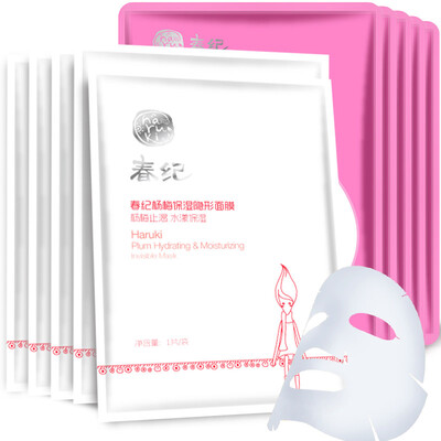 

Chun Ji Увлажняющая укрепляющая маска Set (Янг Мей маска * 5 + Elastic нежную подтягивающая маска * 5)