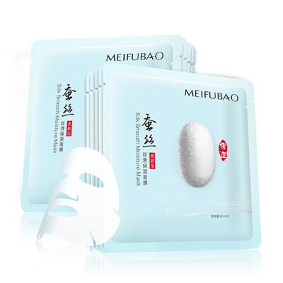 

Skin Care MEIFUBAO Silk Moisturizing Mask 25ml 10