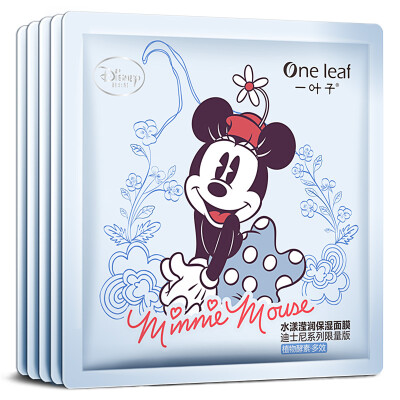 

One Leaf Moisturizing Hydration Mask, Disney Limited Edition