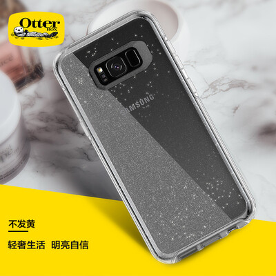 

Австрийский щит инвалидов (OtterBox) Красочные геометрические прозрачна моды популярные бренды мобильных телефонов защитная оболочка защитный рукав Samsung Galaxy S8 относится к 5,5 дюйма Stardust