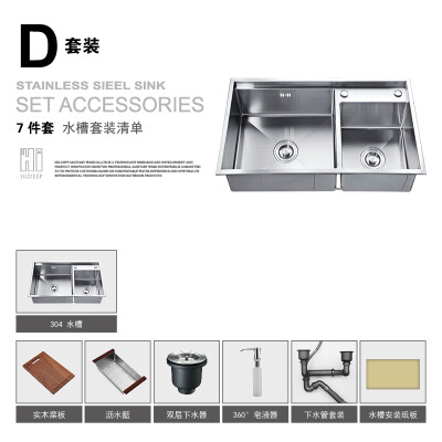 

HIDEEP kitchen sink 304 stainless steel sink