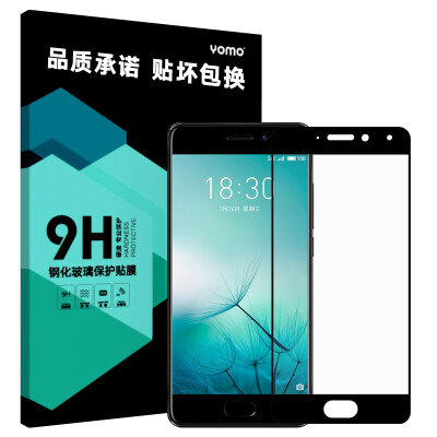 

YOMO tempered glass for Meizu Pro7 plus