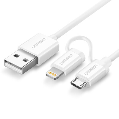

Green MFi certification Apple Andrews two-in-one data cable dual-use USB charger line support mobile phone tablet iPhone6 ​​/ 6s / 7Plus Huawei millet 1 meter 20876 white