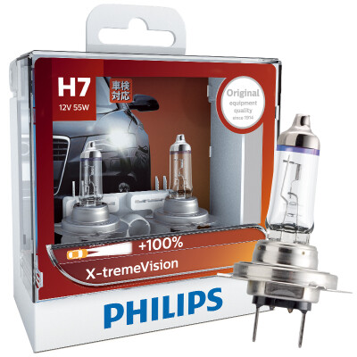 

PHILIPS new bright light H11 upgrade car light bulb 2 package brightening 100% growth 35 m color temperature 3350K