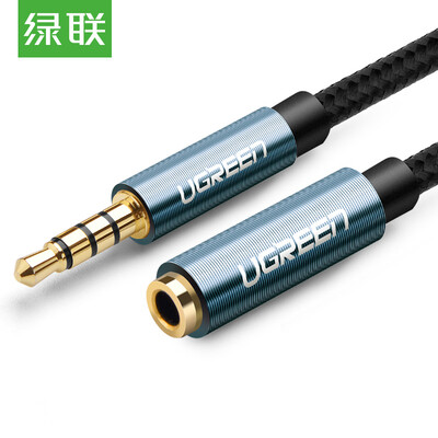 

Green Link UGREEN 35mm Audio Cable Male to Female Headphones Extension Cable Stereo Mobile Tablet PC Car AUX Audio Cable 2 Meter Black 40675