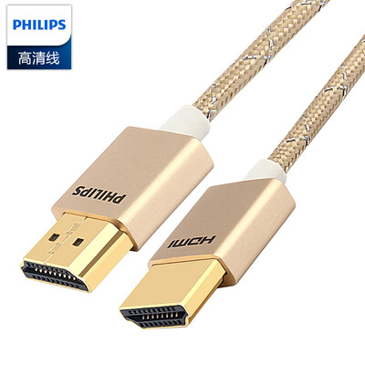

Philips PHILIPS SWV7120N 93 HDMI20 portable 4K high-definition line metal head high-density woven thin line 18 meters