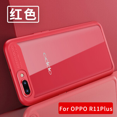 

Времена мышления (Baseus) OPPO R11 Plus все включено телефон оболочка защитного рукав оболочки падения мужчин и женщины сопротивлений ультратонких оболочек применяются Oppo r11 плюс красный