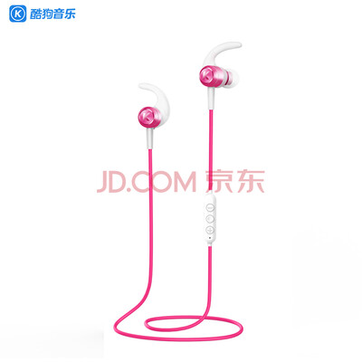 

(KUGOU) беспроводная Bluetooth- гарнитура / спортивные магнитные наушники