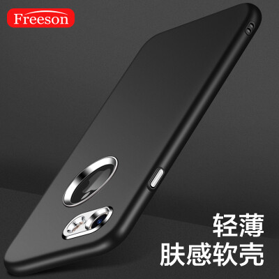 

Freeson Apple iPhone7 Case Cover Apple 7 Cell Phone Case Shock Soft Case Silicone Case 4.7 in. Black