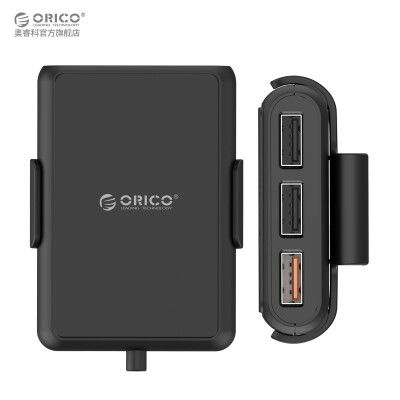 

ORICO UCP-5P USB Автомобильное зарядное устройство 5 портов QC3.0 Умное автомобильное зарядное устройство / прикуриватель Заднее автомобильное зарядное устройство Удлинительный кабель Плоская панель Универсальная черная