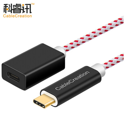 

CABLE CREATION Type-C male to female extension cable USB-C GEN2 10G3A full-featured audio&video data charging cable for Nintendo switch CC0325
