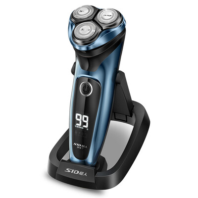 

Superman SID razor electric smart three heads whole body wash water to send charging base RS357