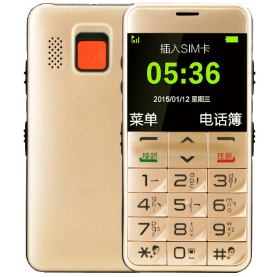 

Guardian Bao (Shanghai Zhongxing) U288 + мобильный телефон 2G / Unicom 2G старый телефон