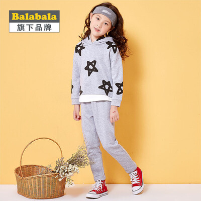 

Badibadi (Badibadi) girls set children's clothing hooded children's clothing set 303170294BD fog purple 110