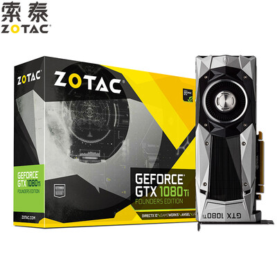 

(ZOTAC) Видеокарта GTX1060-6GD5 Supreme Plus OC 1607-1835 / 8108MHz 6G / 192bit GDDR5 PCI-E