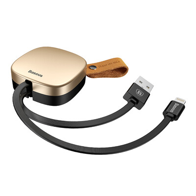 

Baseus to enjoy the latest series of MFI certified Apple data cable 6 5s 7P mobile phone charger line power cord support iphone5 6s 7P gold 1 meter