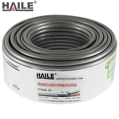 

Haile HT6608-50 Original Engineering Grade Ultra-Five Category 4 Pair Shielded Twisted PairPure Oxygen Free Copper 24AWG 50 Meters