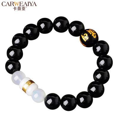 

Carweaiya red agate black agate with Hetian jade style bracelets men&women couple bracelets Chinese style